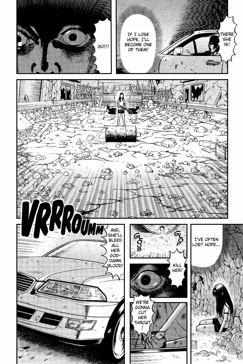 Dragon Head Chapter 62 3